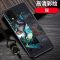 三星s11手机壳玻璃壳防摔s11+十二生肖国潮风硅胶新款s11se保护套_760 猴-12生肖-黑边国潮彩绘其他型号留言客服备注
