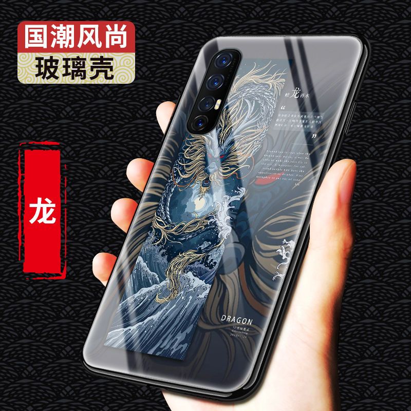opporeno3手机壳玻璃壳防摔十二生肖国潮硅胶新款reno3pro保护套【12月31日_279 龙-12生肖-国潮玻璃壳opporeno3/5G版