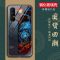 opporeno3手机壳玻璃壳防摔十二生肖国潮硅胶新款reno3pro保护套【12月31日_279 猪-12生肖-国潮玻璃壳oppoReno十倍变焦版
