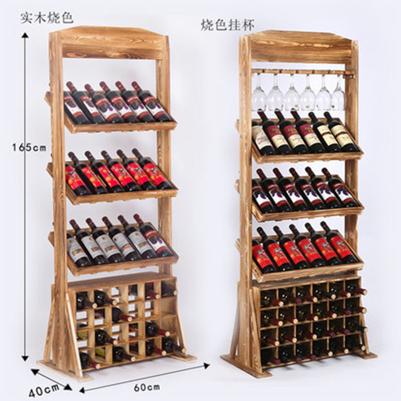 酒柜红酒架斜放叉格实木欧式摆件展示架落地架家用创意个性定制_2 42