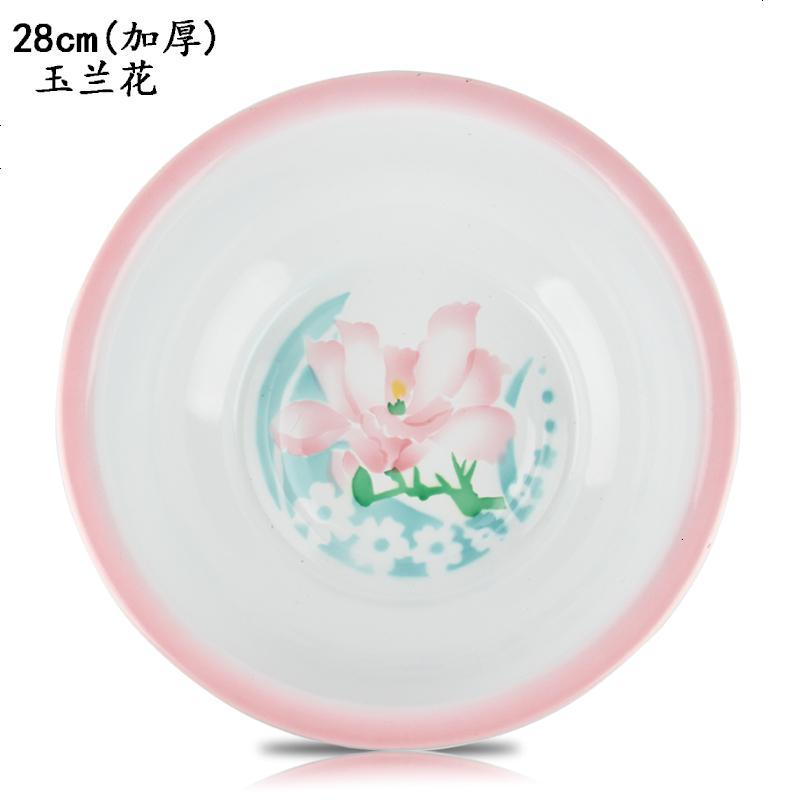 加厚搪瓷盆搪瓷碗婴儿洗脸盆儿小脸盆宝宝洗屁屁消毒盆儿童新品_822 28cm玉兰花