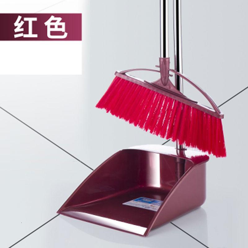 简约现代清洁用品清洁工具创意扫把簸箕套装组合软毛笤帚畚箕套扫扫帚套装地板清洁工具新品_310 【加强杆】酒红色扫把+簸箕