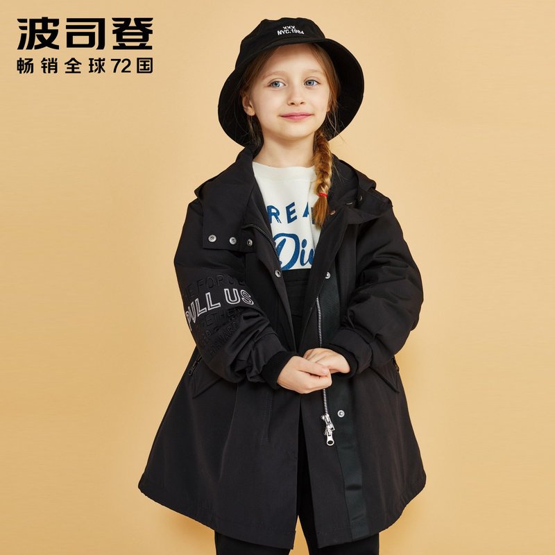 波司登童装新款时尚风衣外套刺绣女童多穿保暖羽绒服 130cm(130/64) 硕士黑8500