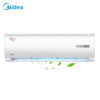 美的(Midea) 1.5匹 KFR-35GW/DN8Y-DH400(D3) 包5米