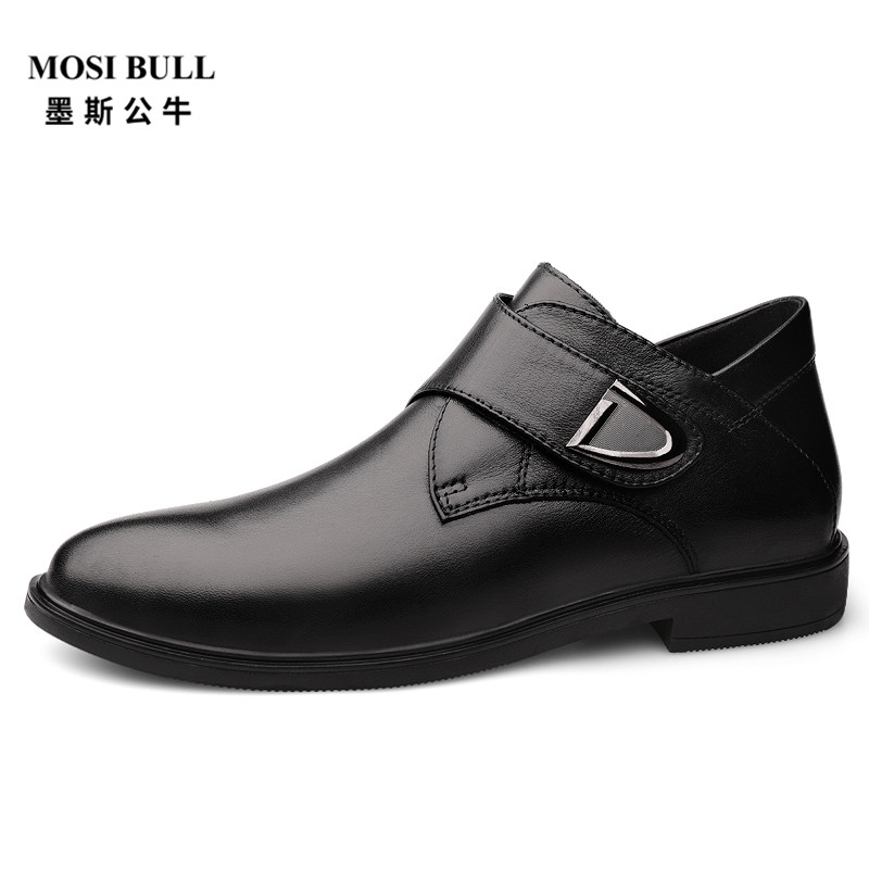 墨斯公牛(MOSI BULL)男鞋商务正装休闲皮鞋男士真皮韩版英伦风潮流尖头短靴鞋子男大码小码CJ 9615-1 黑光面单鞋 45码