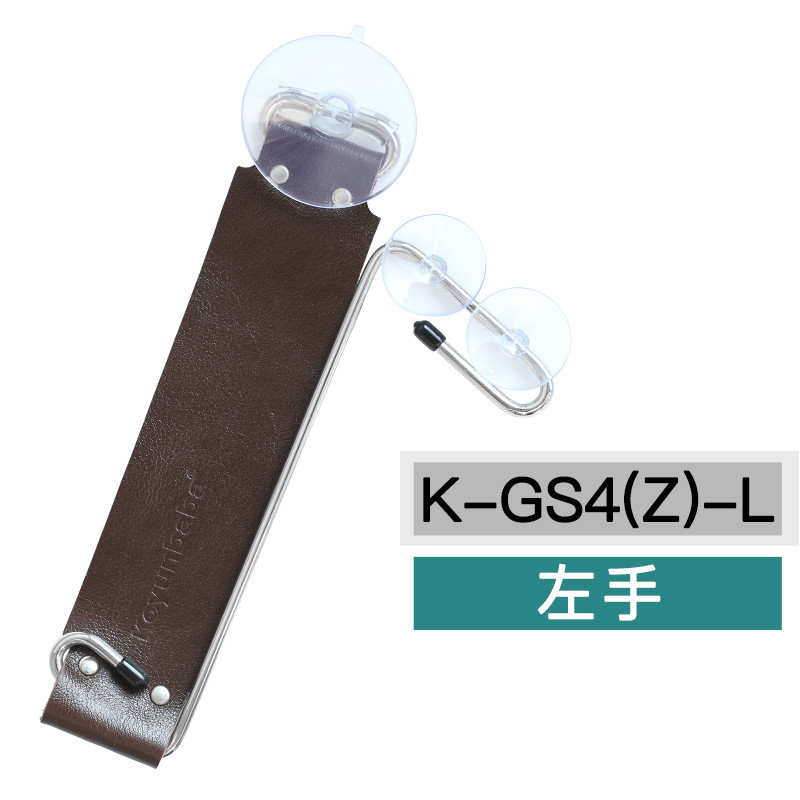 koyunbaba科庸巴巴 古典民谣吉他演奏工具 Z型琴托支撑琴架左右手 左手