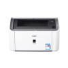 佳能(Canon)LBP2900黑白激光打印机