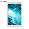 HUAWEI/华为平板 M6 10.8英寸 影音娱乐通话平板电脑 4GB+128GB 全网通 版 银钻灰