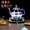 喜凌电动烧水壶自动上水泡茶专用水壶套装电热全自动断电茶台家用_1 K08双按键旗舰版龙泉壶款壶款（时尚银）