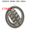 日本进口工艺C7NSK轴承 22209 22210 22211 22212 22213 CA/W33 双列调心滚子CC 22209CC/W33钢架