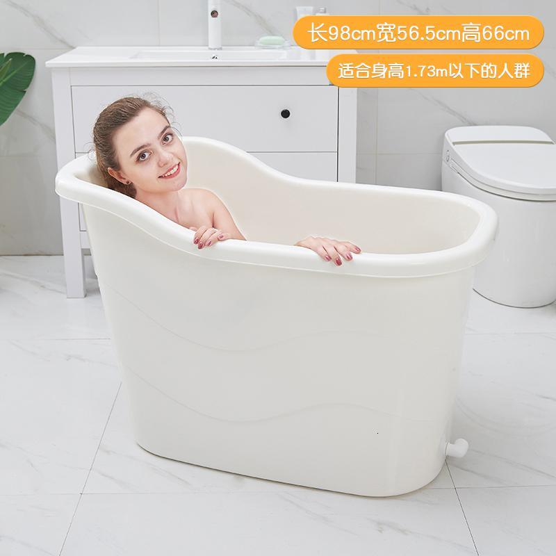 加厚成人浴桶家用大号沐浴缸女浴盆塑料儿童大人洗澡盆泡澡桶全身_1_558 成人浴桶白色（无盖无礼品）