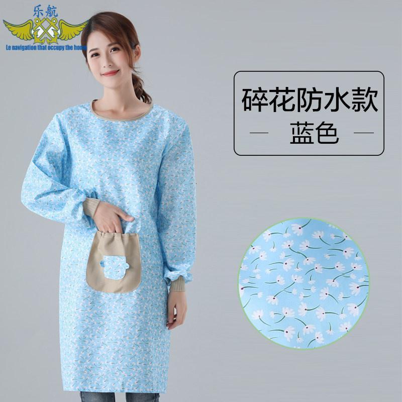 【厂家直营】围裙女时尚防水防油薄款透气家用厨房做饭长袖套工作服罩衣男定制新品_808 碎花蓝色（升级袖口）