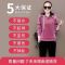 加绒加厚休闲运动套装女2020冬季新款宽松连帽金丝绒卫衣两件套潮 M建议【85-100斤】 蜜桃色