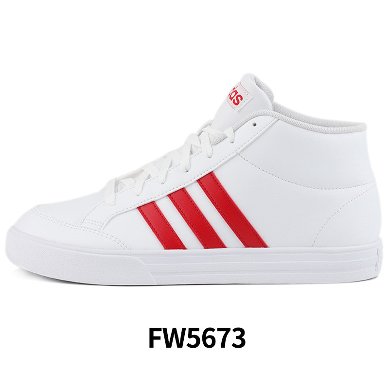 ADIDAS(阿迪)VSSETMID春季男子篮球鞋FW5673 FW5673 41