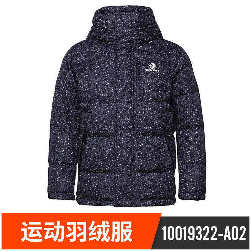 CONVERSE(匡威)Men\’sDownFillPufferAOPJacke 3XL 10019322-A02