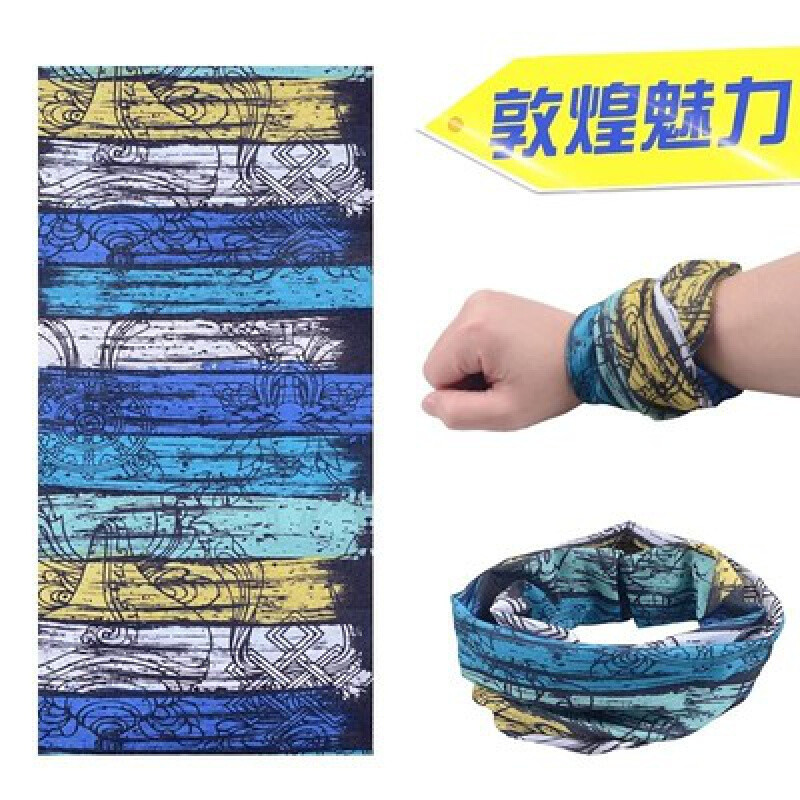 【优先发货】自行车魔术头巾面巾女夏季户外防晒面罩男士脖套全脸骑行装备围脖 头巾13号