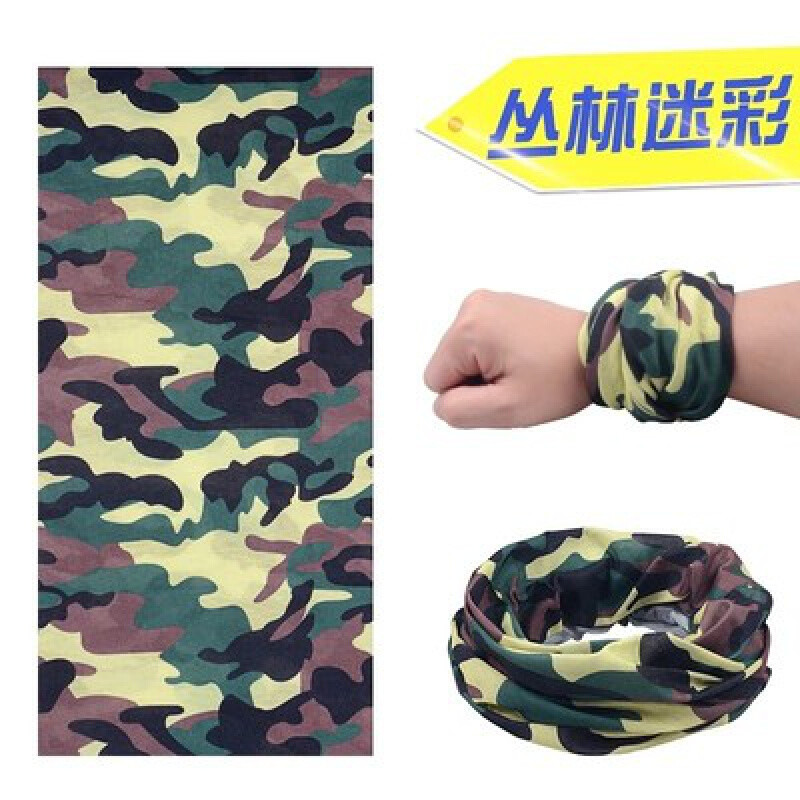 【优先发货】自行车魔术头巾面巾女夏季户外防晒面罩男士脖套全脸骑行装备围脖 头巾17号