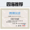 【优先发货】19调大物日本进口碳素正品伽玛鲤鱼竿手竿超轻超硬28台钓竿钓鱼竿 默认尺寸 升级旗舰版-28调3.9米