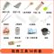 【优先发货】烧烤工具套装便携全套用品配件烧烤炉户外家用烧烤工具配件用品 23件套+5斤碳关注店铺送炭夹