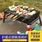 【优先发货】烧烤架户外木炭烧烤炉子家用便携BBQ加厚烤肉箱全套工具3一6人 大号（45X28X23cm）1-6人套餐五：铁网烧烤架+15