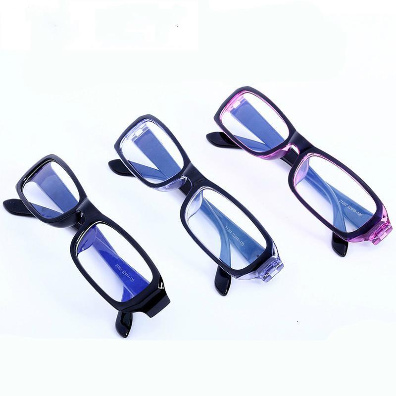 男女款近视眼镜全框架成品带镜片-100-150-200-300-400-500-600度_66_206 亮黑色左右眼350度