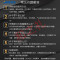 焖烧壶闷烧杯罐600ML不锈钢保温饭盒汤盒粥桶罐便携便当盒_7 玫瑰金600ML送提袋餐具
