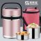 【保温12小时】304保温饭盒桶双三层学生大容量不锈钢提锅 1.7L(送餐具+保温袋)【特厚款】（菜饭格加深)不锈钢色