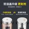 304不锈钢真空保温饭盒3/2层保温桶学生成容量便当提锅 土豪金（送保温袋+餐具）1.6特厚（三层）食格加深