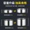 304不锈钢真空保温饭盒3/2层保温桶学生成容量便当提锅 钢本色（送餐具）1.6特厚（三层）食格加深