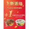 上班族专用可微波炉加热玻璃饭盒分隔型带饭保温便当盒学生保鲜碗_1 岩蓝2隔长1000ml+长680ml+圆660赠火烈鸟包+餐