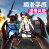 华为nova5z非全屏高清钢化膜