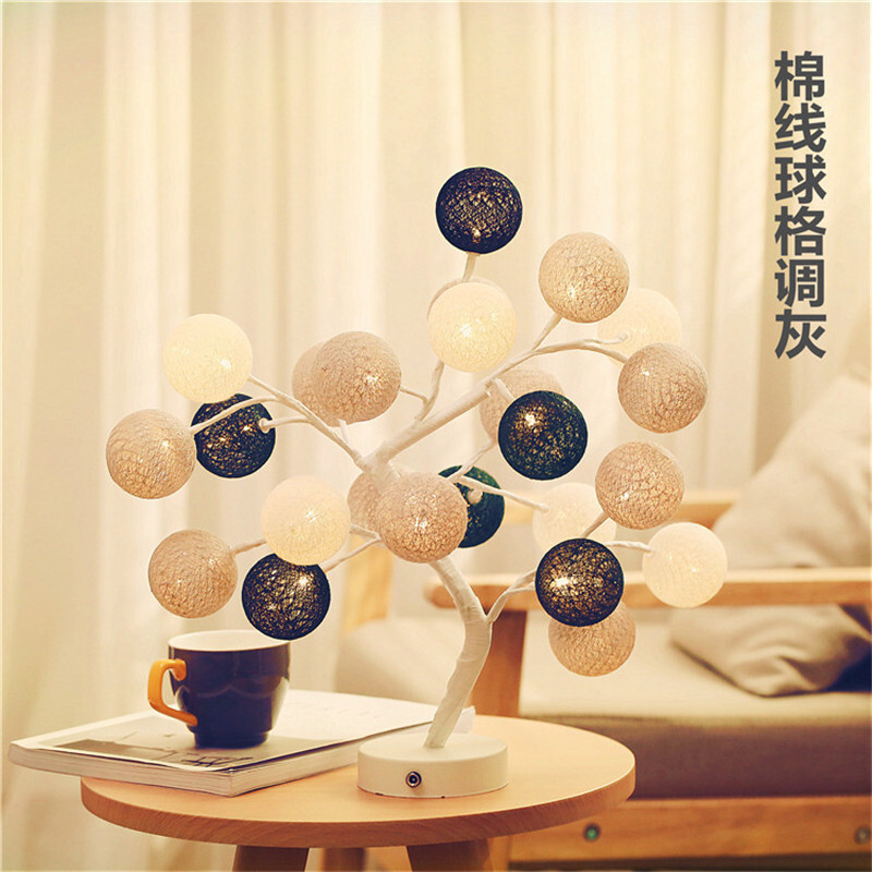 生日送女友闺蜜创意实用浪漫梦幻台灯送闺蜜同事床头灯卧室小夜灯结婚乔迁贺礼 格调灰