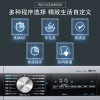 西门子WD12G4M82W滚筒洗烘一体洗衣机8KG