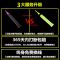 【优先发货】正品韦伯碳纤维羽毛球拍双拍套装超轻耐用型单打成人碳素进攻型全 黑绿色2支装、碳素复合、送礼包