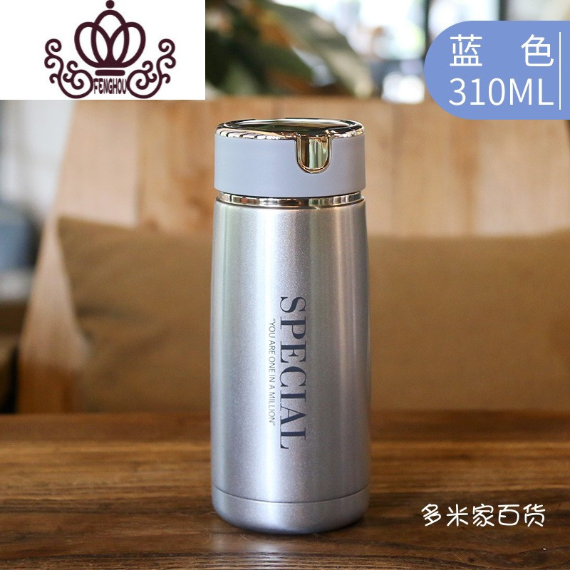小巧保温杯男女学生简约时尚带茶漏保温水杯高档迷你型便携可爱_5 蓝色-310ml 默认尺寸