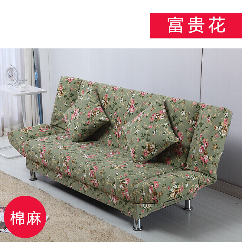 苏宁放心购沙发床小户型沙发简易三人出租房经济型小户型简易出租房三人迷你沙发三人出租房沙发简_880_47 富贵花棉麻双人座1.5米长加两个抱枕