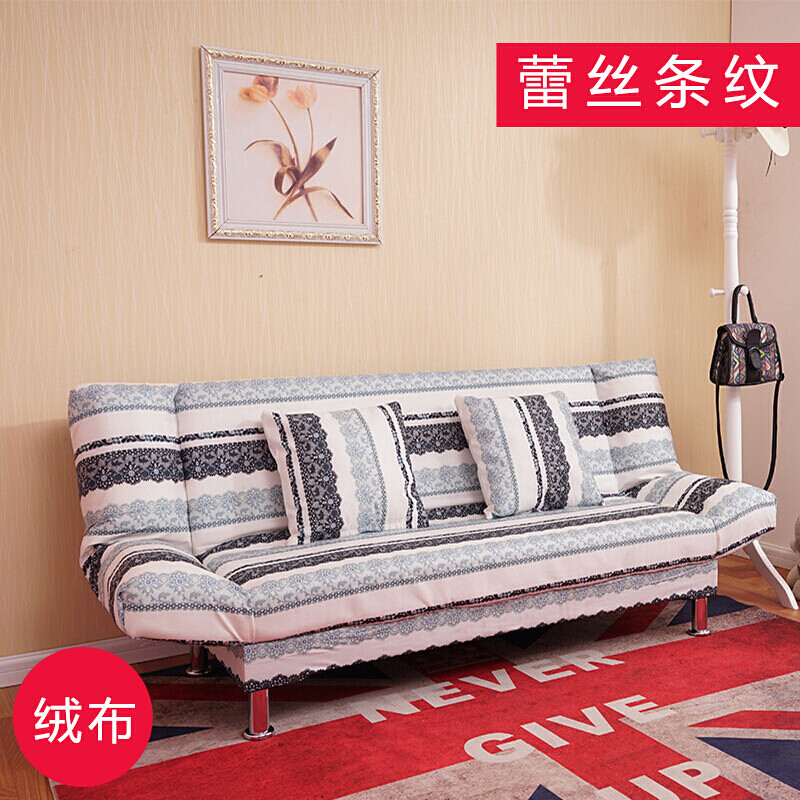 苏宁放心购沙发床小户型沙发简易三人出租房经济型小户型简易出租房三人迷你沙发三人出租房沙发简_880_47 蕾丝条纹绒布单人座1.2米长加两个抱枕
