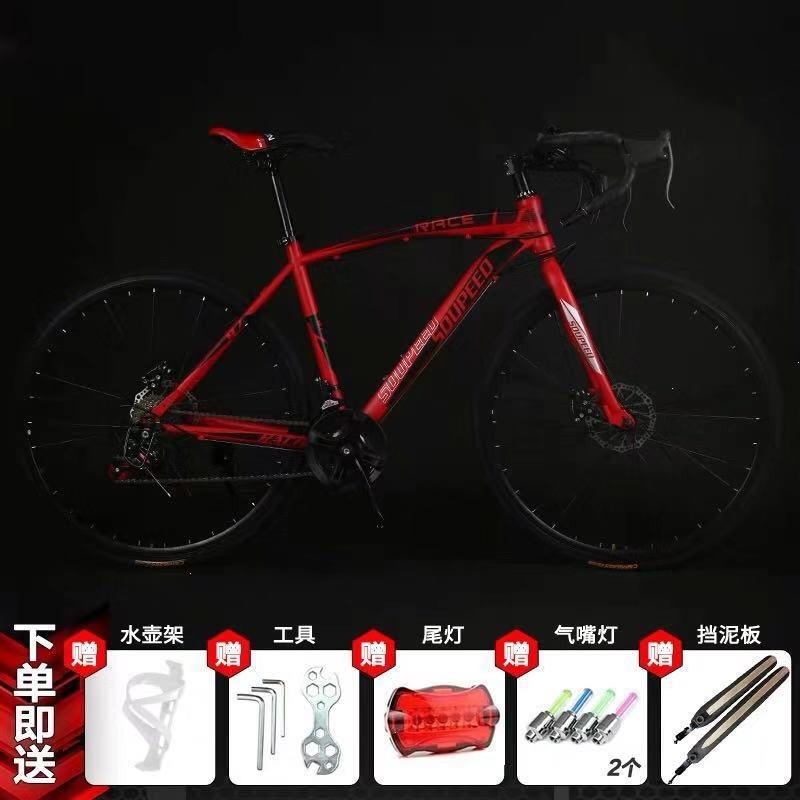 成人公路自行车变速死飞单车男女学生活飞实心胎减震网红弯把赛车(2a2) 酷飞26寸24速30刀红色