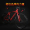 成人公路自行车变速死飞单车男女学生活飞实心胎减震网红弯把赛车(2a2) 酷飞26寸27速60刀灰色