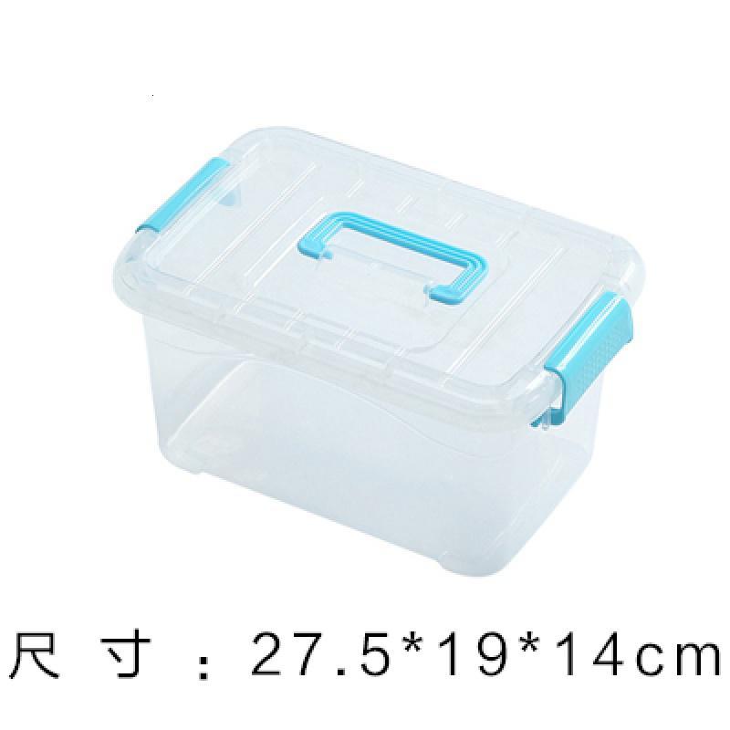 透明收纳盒小号塑料整理内衣盒子桌面有盖玩具筐杂物储蓄储物箱子新品_246 蓝色大号