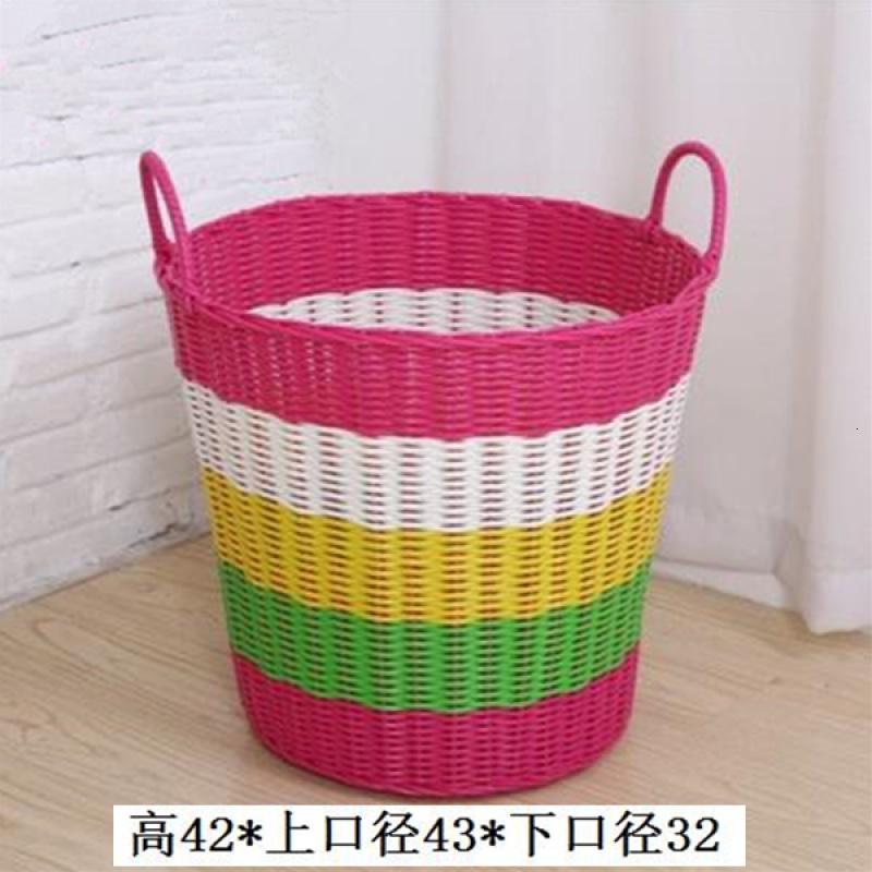 纯手工塑料藤编脏衣篮浴室洗衣篮衣篓脏衣服玩具收纳桶编织收纳筐新品_788 特大号-桃粉彩虹色