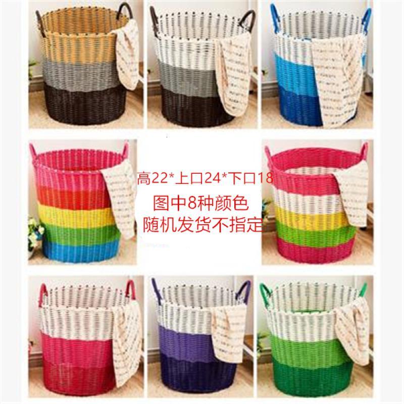 纯手工塑料藤编脏衣篮浴室洗衣篮衣篓脏衣服玩具收纳桶编织收纳筐新品_788 小号颜色随机
