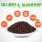 营养土通用土种花种菜土壤花肥料花卉绿萝土多肉土种植土有机花土新品_93 松针土10斤（实发9.2斤）