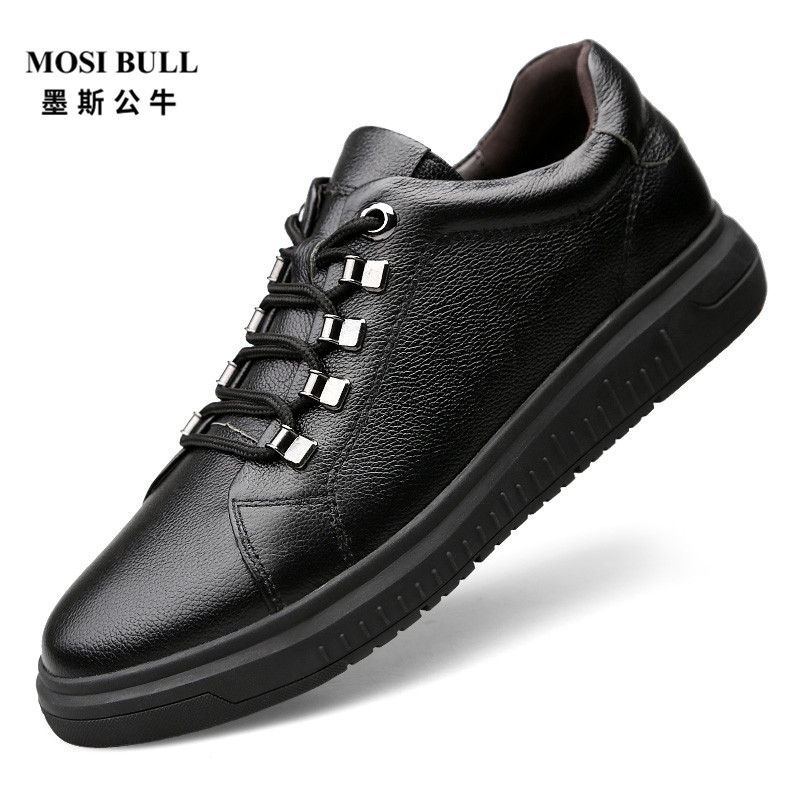 墨斯公牛(MOSI BULL)男鞋真皮黑色板鞋时尚休闲鞋百搭青年男鞋头层牛皮复古大码鞋子 男DLK X8818 黑色 43码