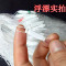 【优先发货】细丝餐鱼网粘网沉网浮网白条1指小鱼网1米高6分7分8分9分三层渔网_743 三层沉网1.3米高7分眼50米长
