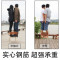 【优先发货】藤椅休闲家用小藤椅子靠背椅成人老人室内阳台户外桌椅儿童凳子 白色中大号(双钢筋）坐高32
