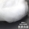 【优先发货】渔网粘网丝网三层沉网单层浮网挂子鱼网鲫鱼鲢鱼白条网沾网 三层2米高6指100米长（沉网）