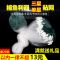 【优先发货】粘网丝网渔网三层沉网单层浮网挂子鱼网鲫鱼鲢鱼白条网沾网 三层55米长1.5米高5指沉网圆铅坠