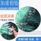 【优先发货】进口绿丝三层渔网1.5米到6米高白条网加粗粘网沉网沾网挂网 绿丝3米5指100米沉网