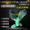 【优先发货】进口绿丝三层渔网1.5米到6米高白条网加粗粘网沉网沾网挂网 绿丝5米5指100米沉网
